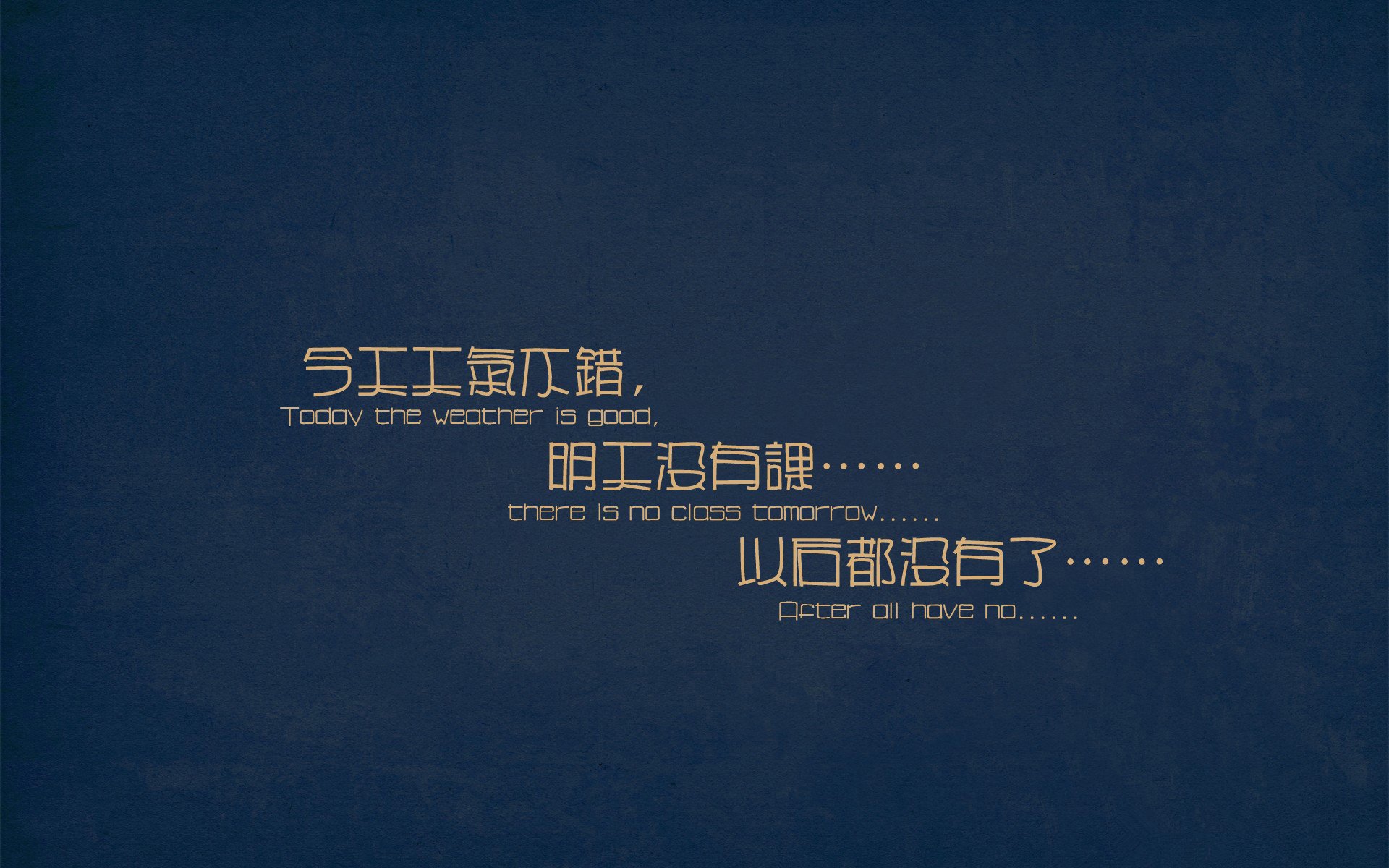 逆时钟掌控者，当哈兰德在补时起舞，内马尔在赛道上挂挡