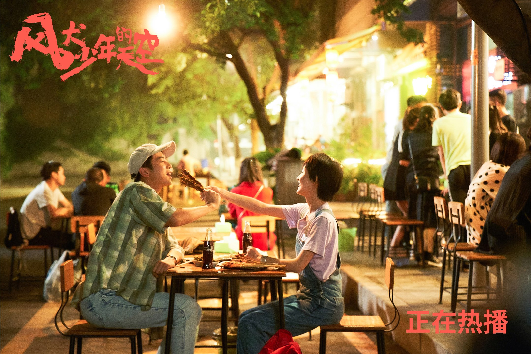 无懈可击的唯一性，巴尔韦德一锤定音，西班牙战术风暴无情碾压那不勒斯