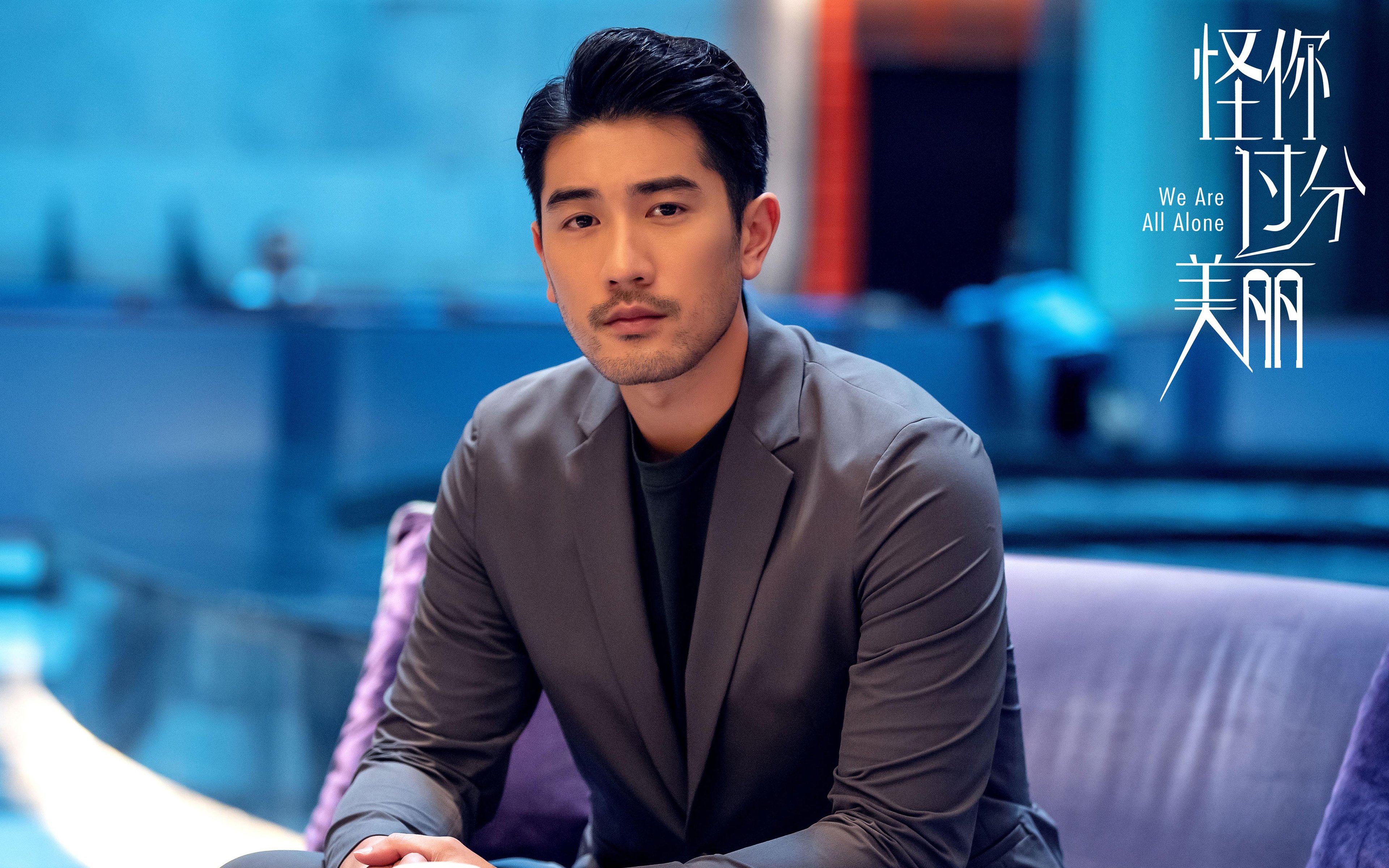 绿茵终局之战，当卡塔尔的金色阴谋刺穿厄瓜多尔的赤道雄心