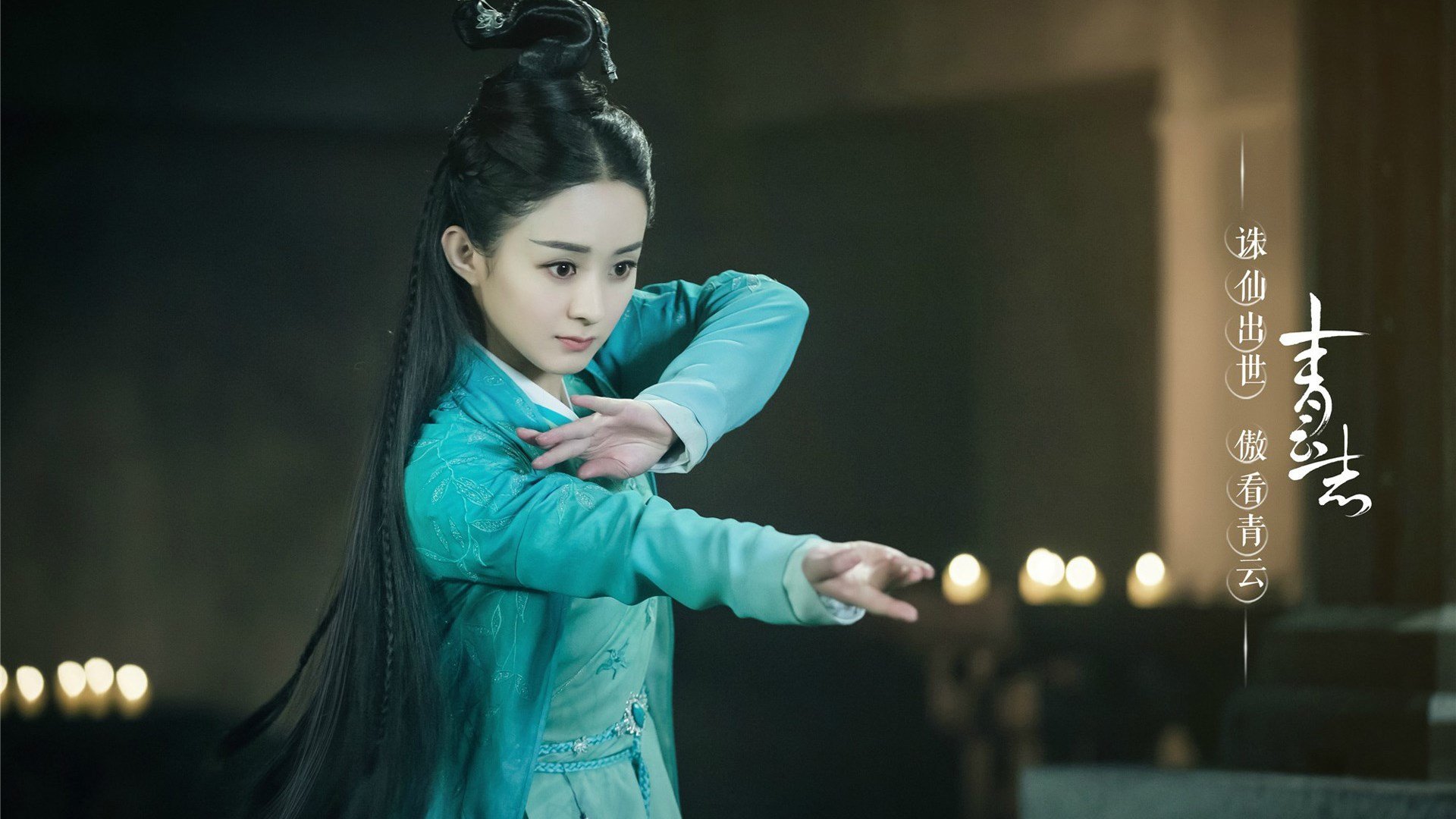 浴火重生,爱尔兰传奇之夜,年度焦点战硬仗擒伊拉克