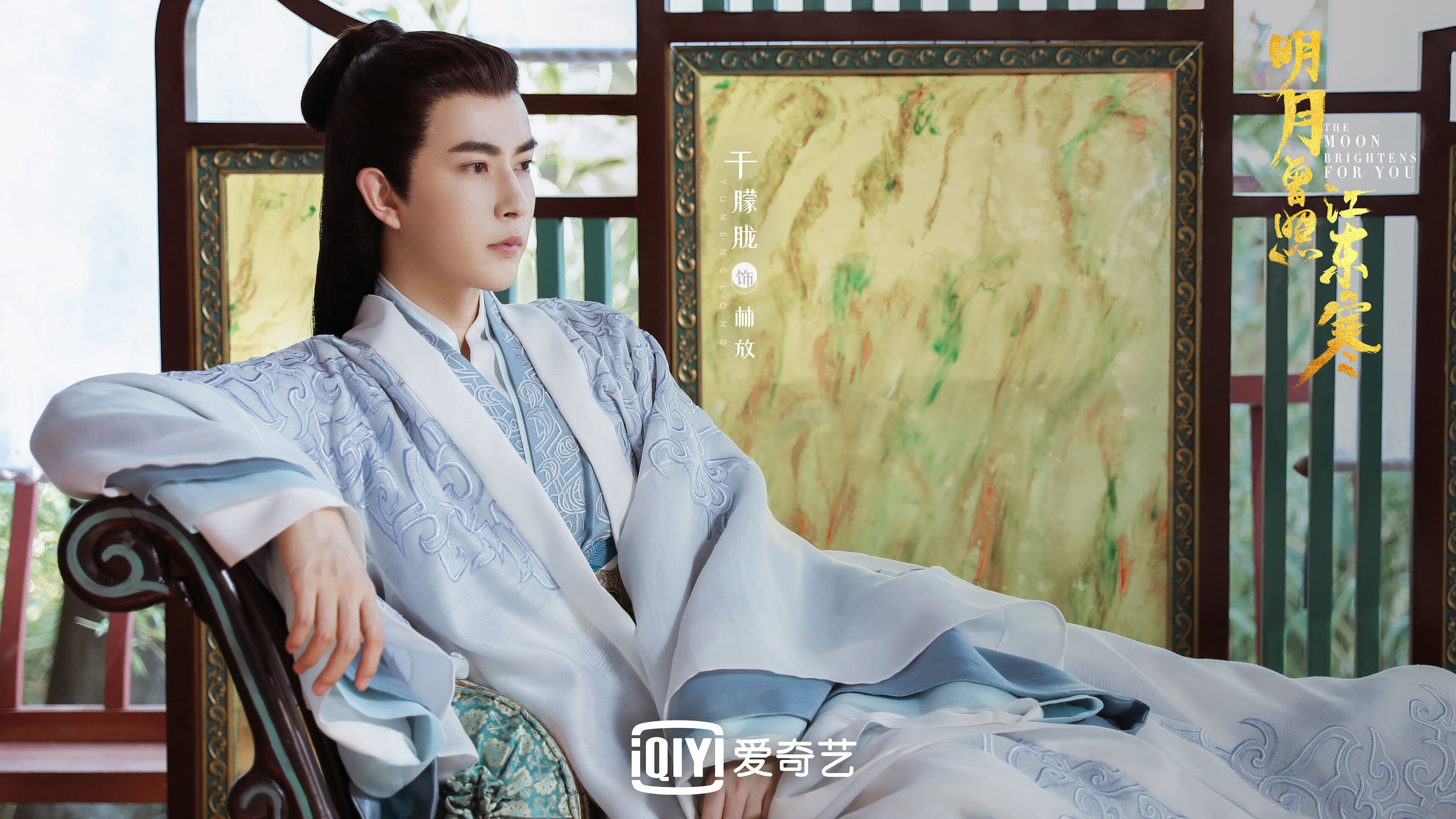 命运的分岔口，当英超争冠戏剧转折遇上橙色绝杀