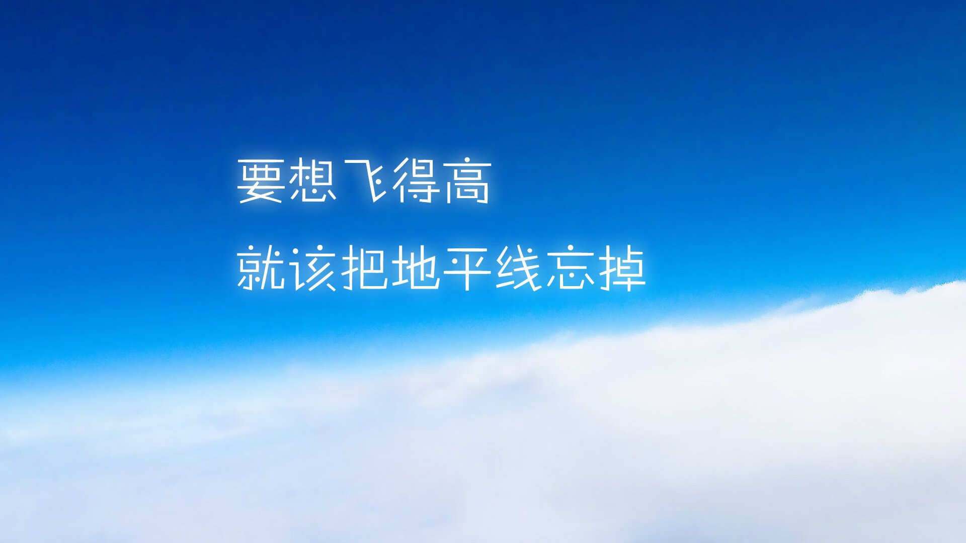 巴格达流星击碎曼彻斯特防线,克瓦拉茨赫利亚在奥运风暴中接管历史之战