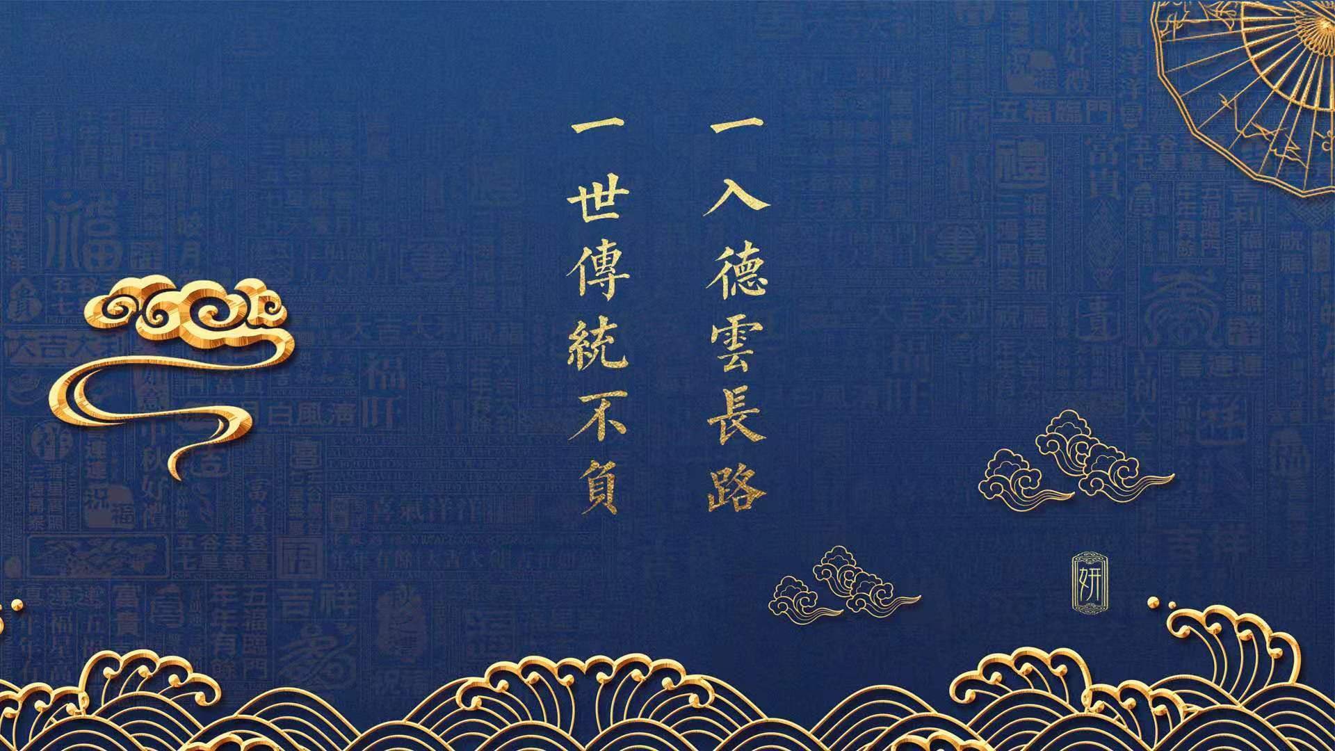当足球的火热在篮球的梦中闪烁，黄喜灿的总决赛之夜启示录