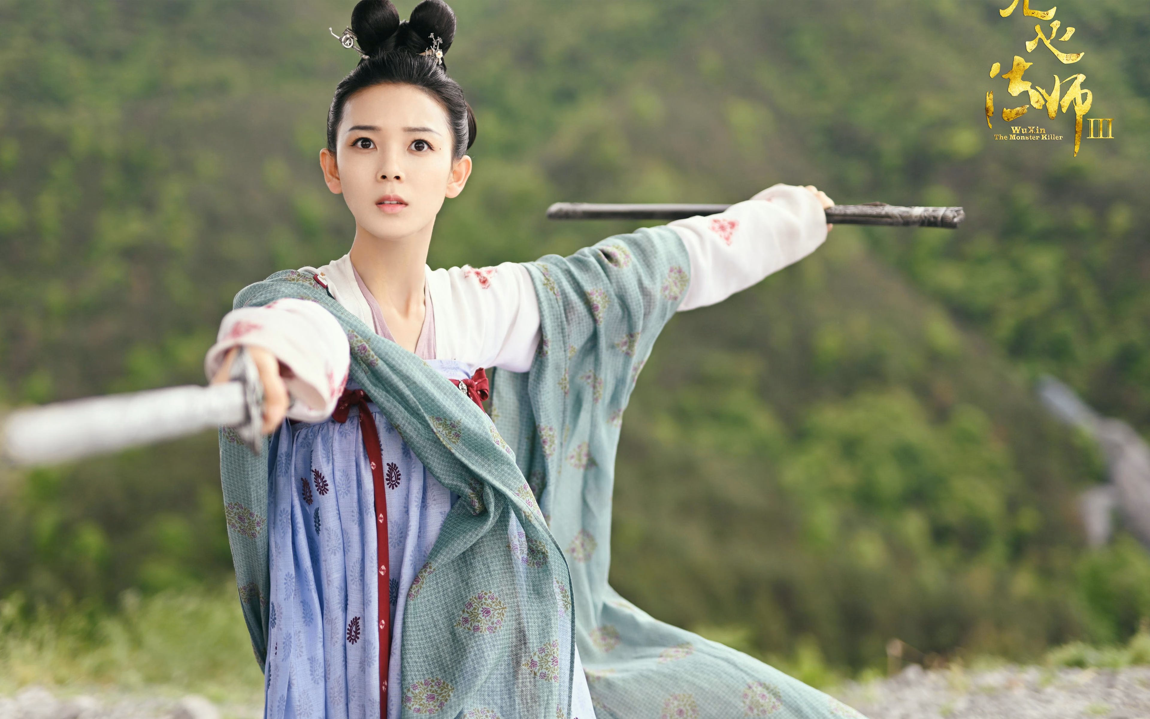 平行宇宙的震颤，当拉齐奥压哨击败塞内加尔，蒂亚戈在欧冠决赛接管比赛