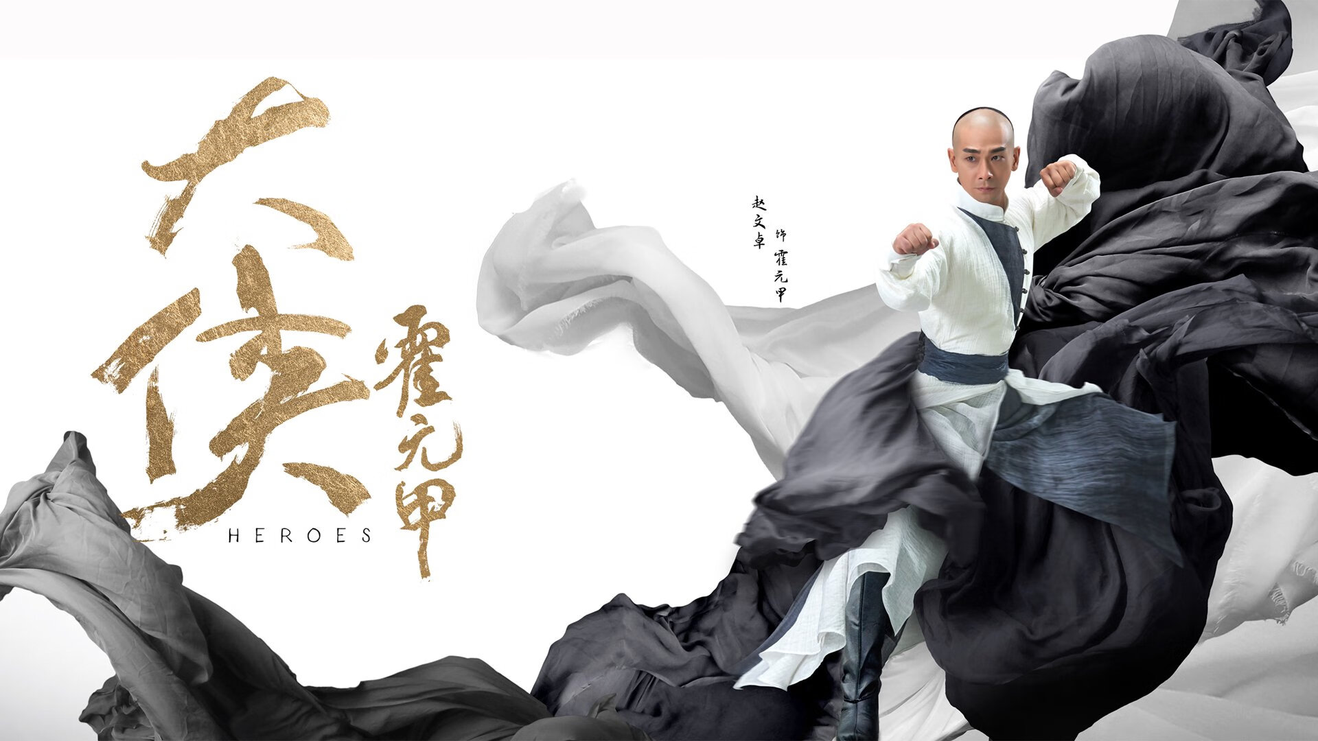 美加墨今夜无眠,当哈兰德劈开天地