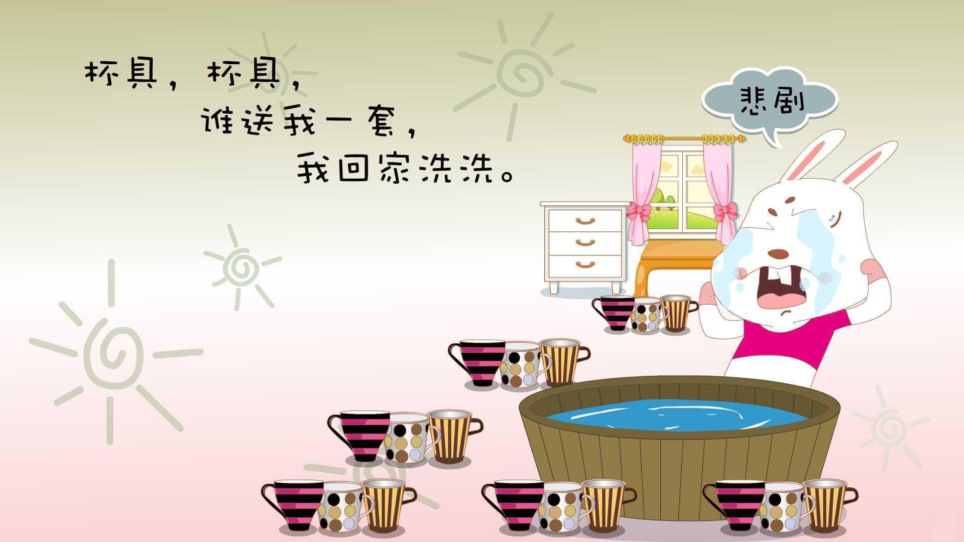 利剑破蜂群!米切尔压哨绝杀诠释大场面先生