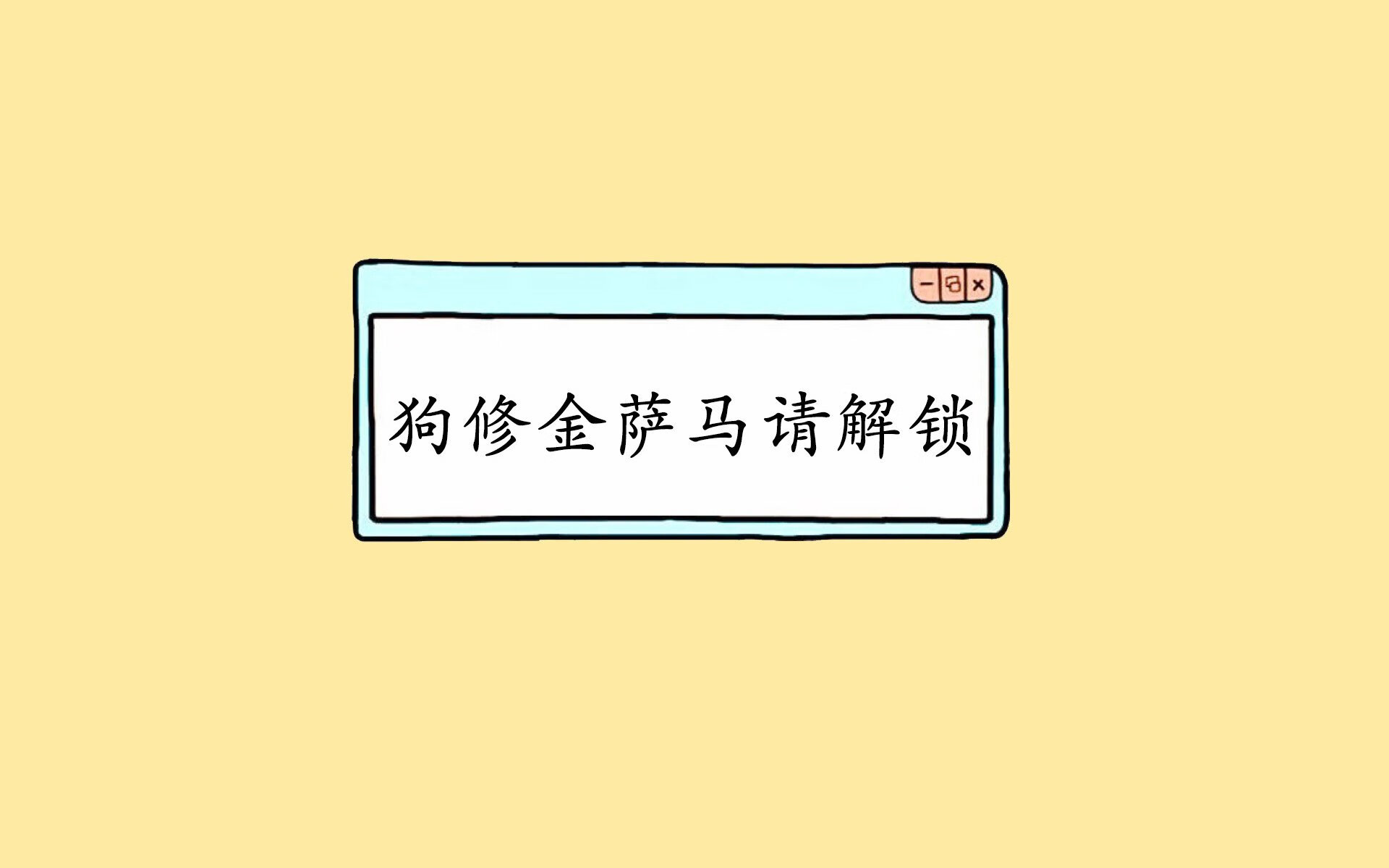 爱游戏APP-2026世界杯B组关键战，高原雄鹰与波斯铁骑的碰撞，姆巴佩领衔法兰西致命一击