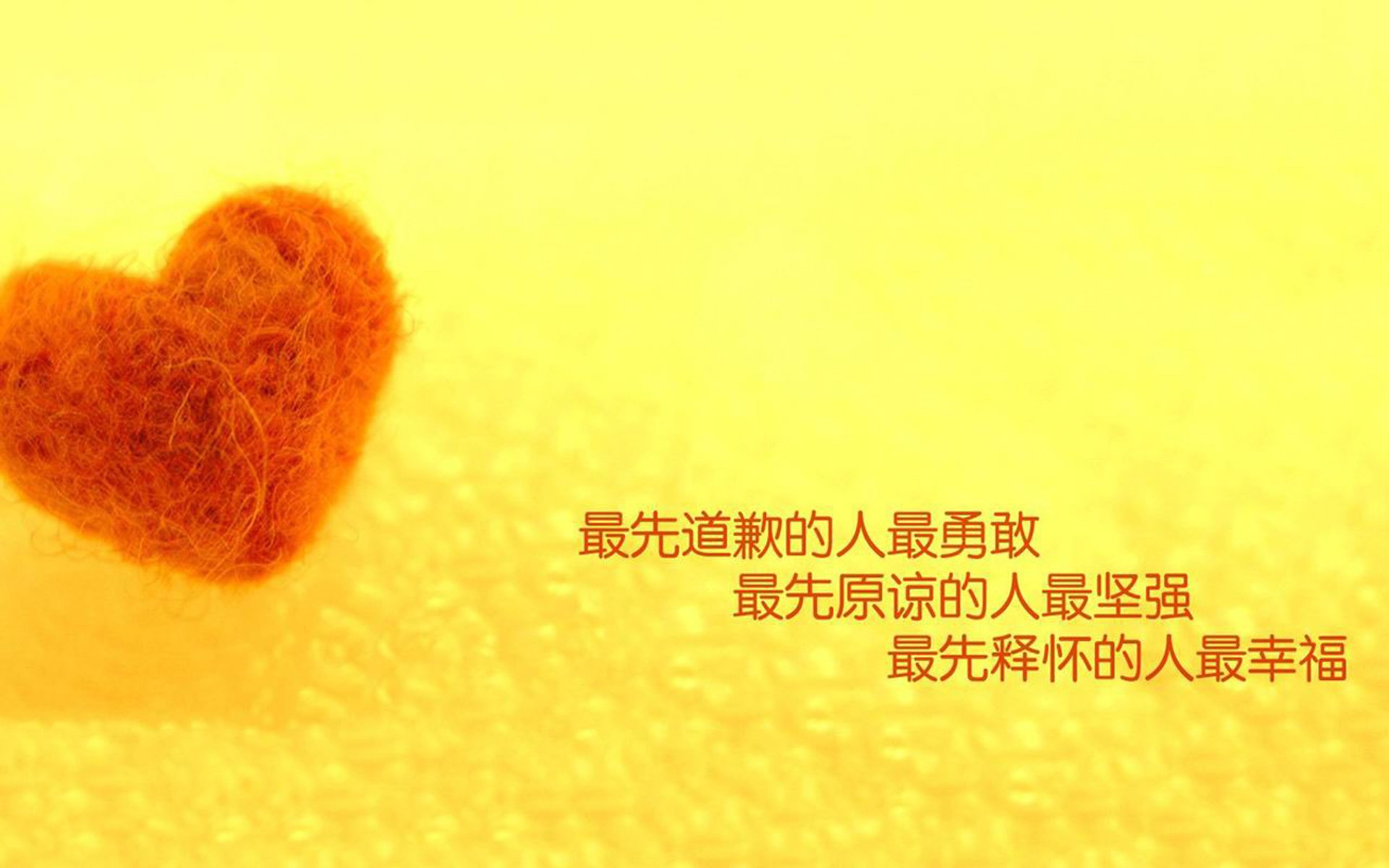 爱游戏娱乐-逆光时刻，2026世界杯D组，罗马尼亚的钢铁意志与三笘薰的灵魂一击