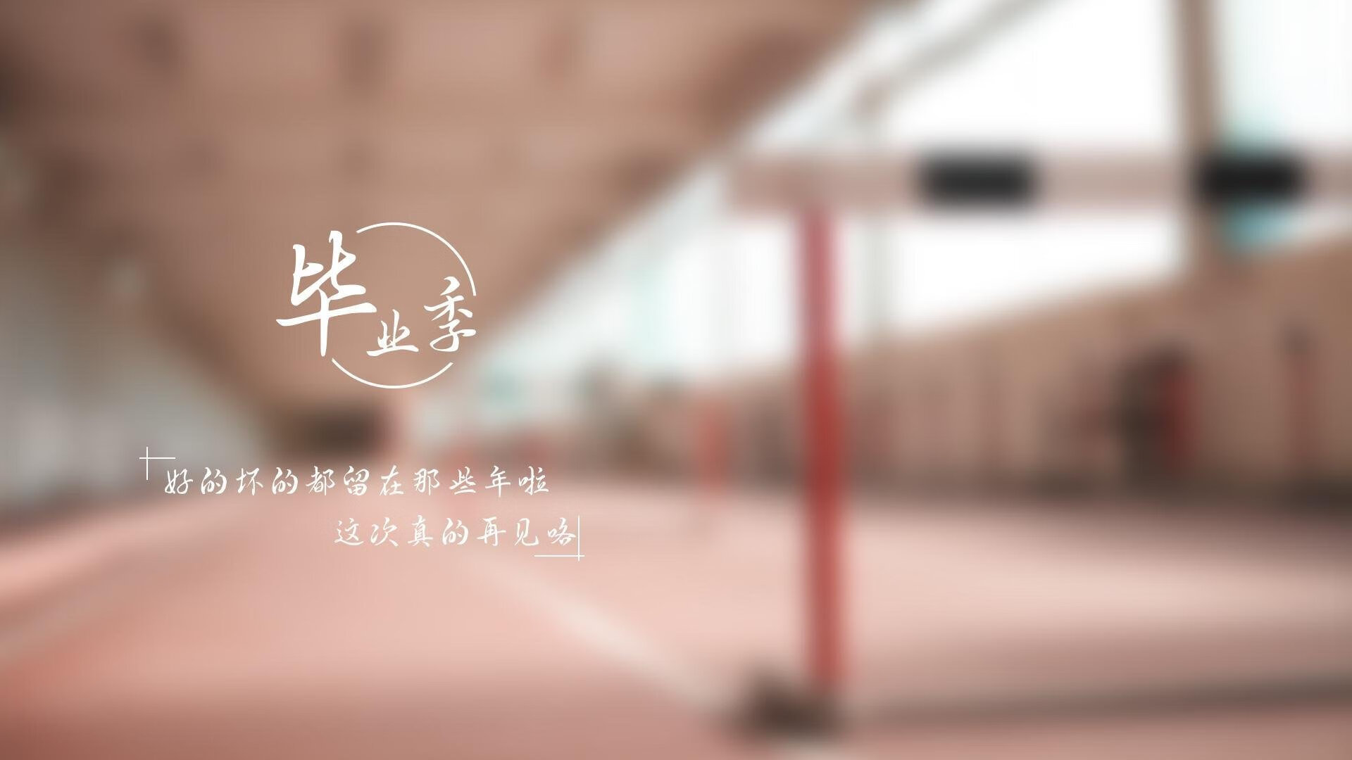 爱游戏入口-沙漠之狐的绝地反击，2026世界杯巅峰对决，费利克斯导演摩洛哥逆转日本的神迹之夜