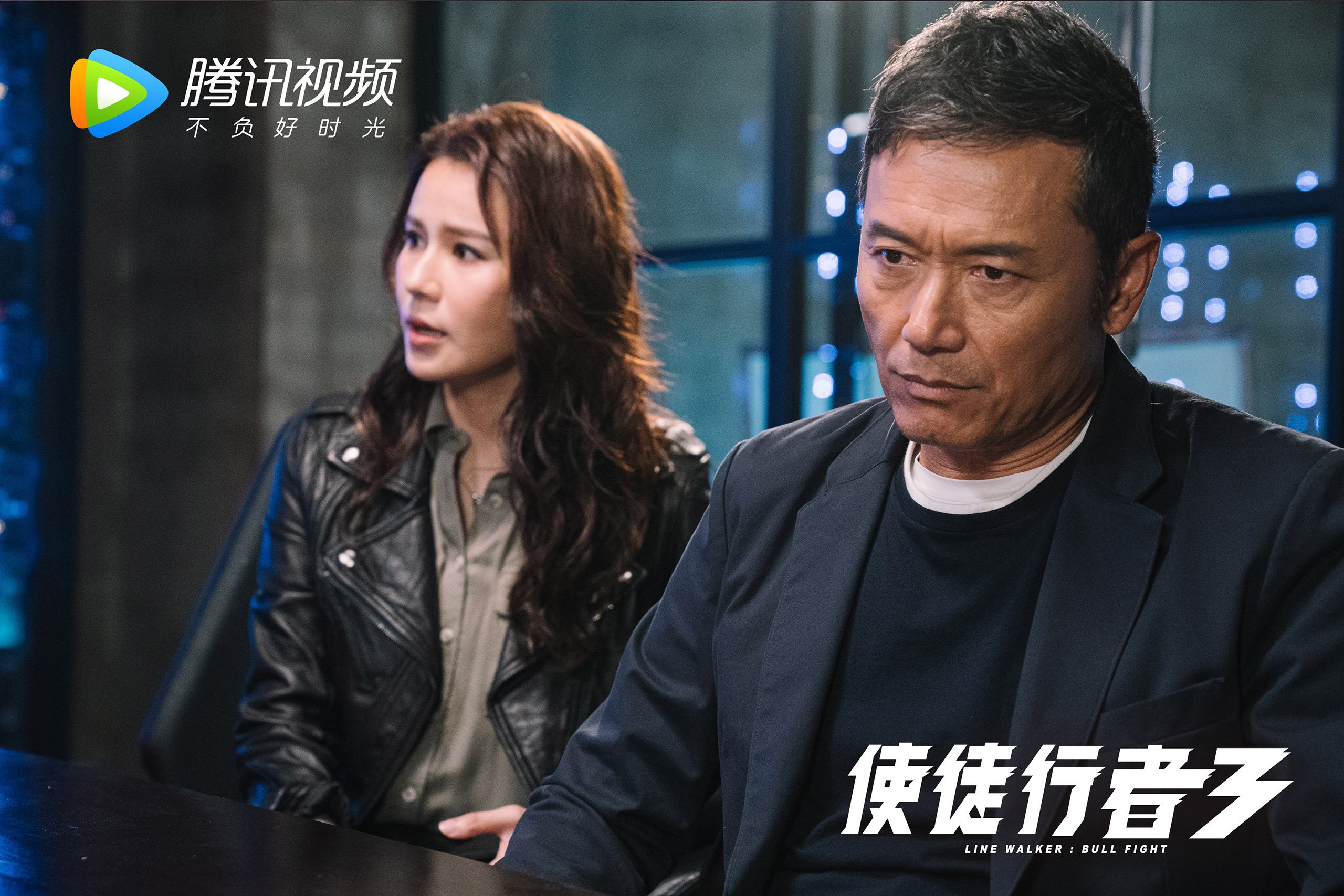 瞬息的交响，2026世界杯C组，维尼修斯奏响攻守转换的完美乐章