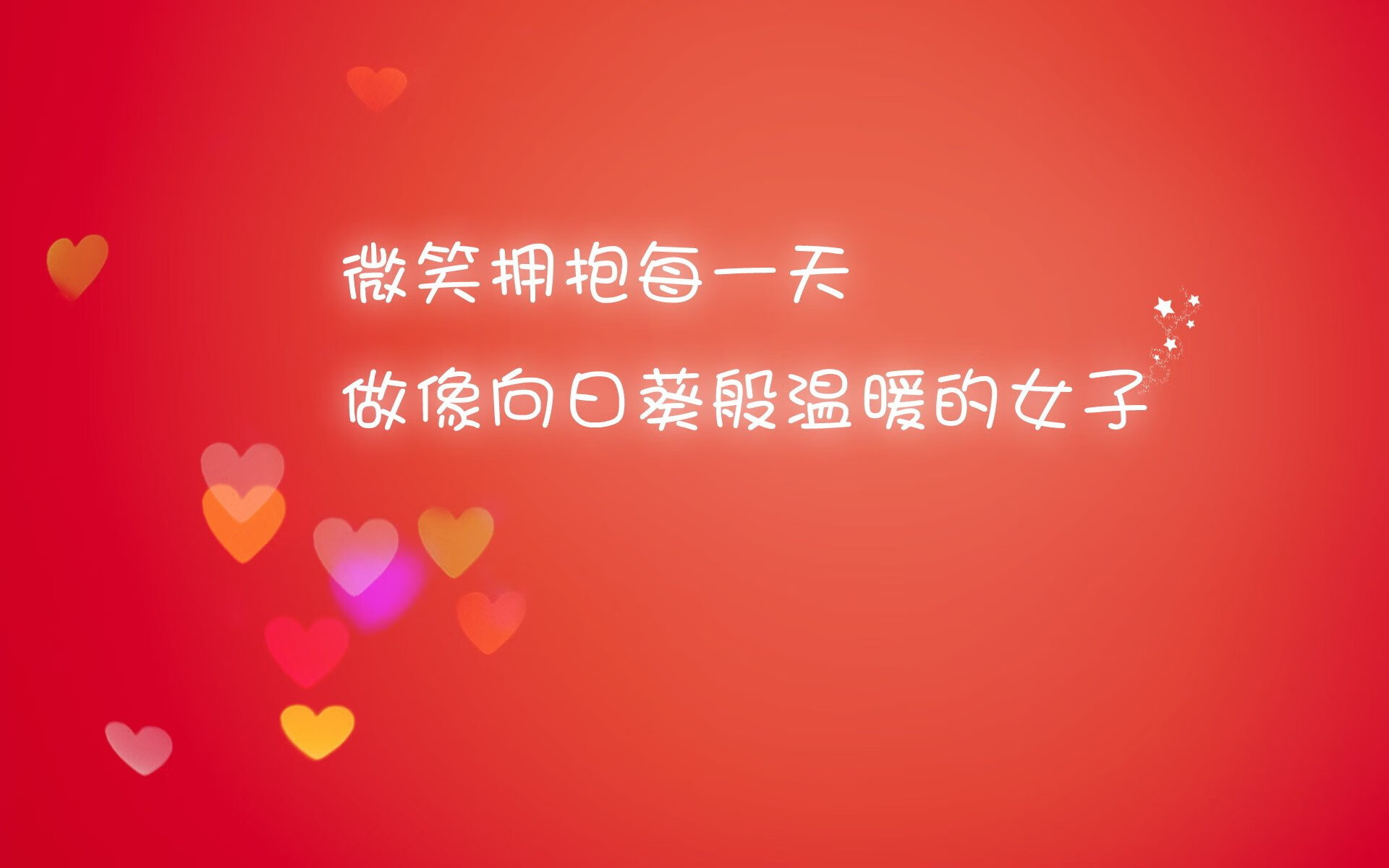 一球封神，齐耶赫的魔术时刻与瑞典不屈之魂—世界杯争冠战强强对话的巅峰绝唱