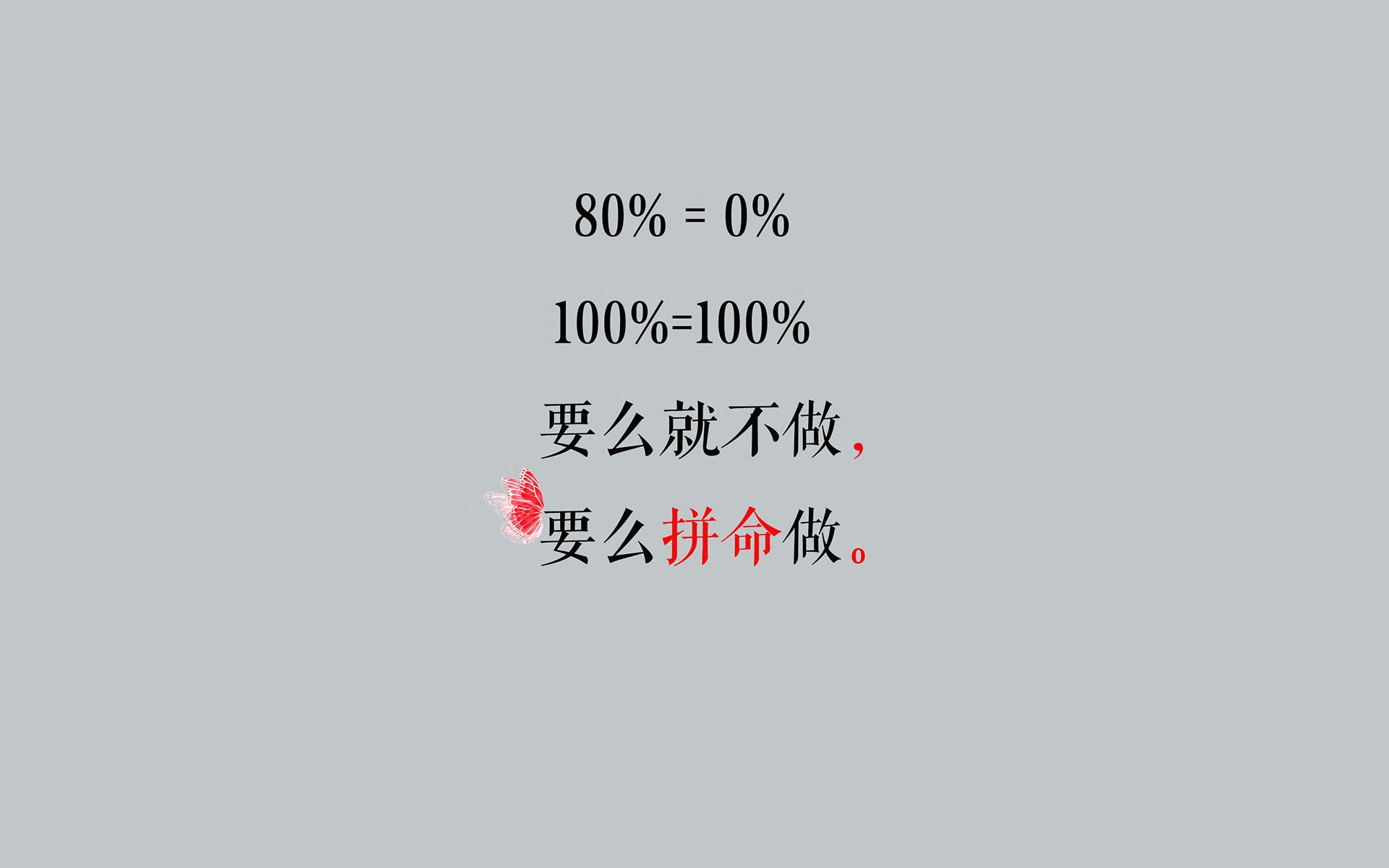 宿命之组，三色旋风横扫厄瓜多尔，哈基米领衔的战术革命改写2026世界杯D组版图